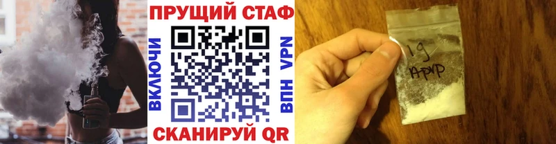 Купить наркоту Сковородино АМФ  Псилоцибиновые грибы  Мефедрон  Гашиш  Конопля 