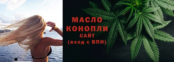 дурь Белоозёрский