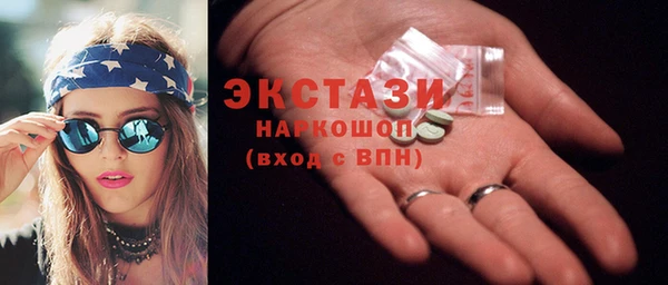 mix Белокуриха
