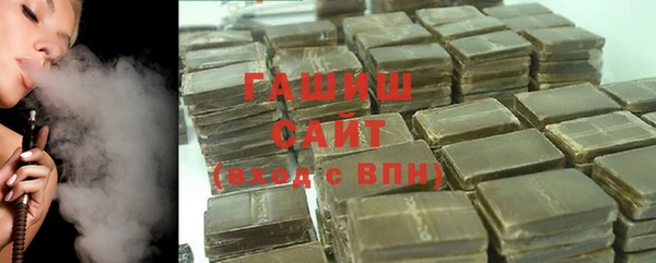 дурь Белоозёрский