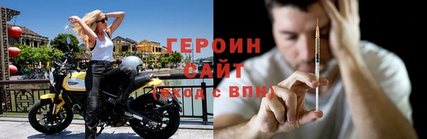 дурь Белоозёрский