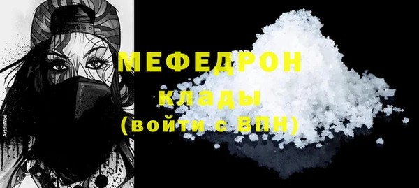 дурь Белоозёрский