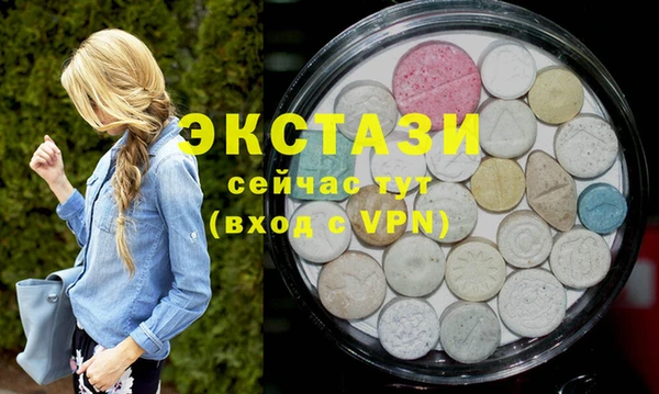 mix Белокуриха