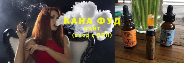 mix Белокуриха