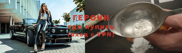 mix Белокуриха