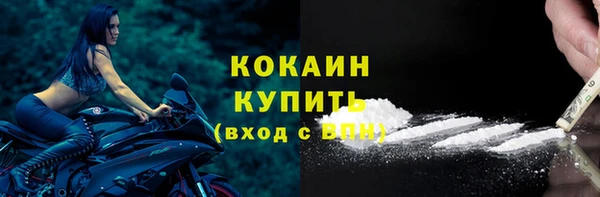 дурь Белоозёрский