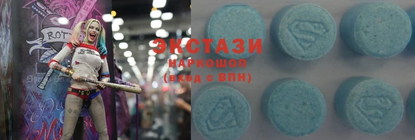 mix Белокуриха