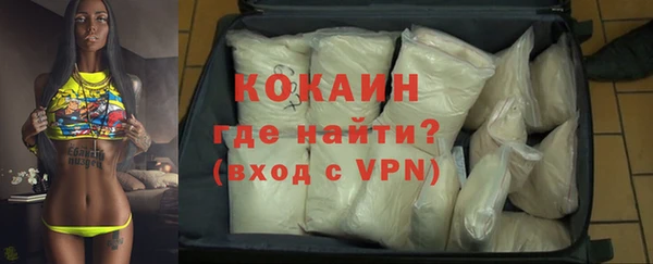 дурь Белоозёрский