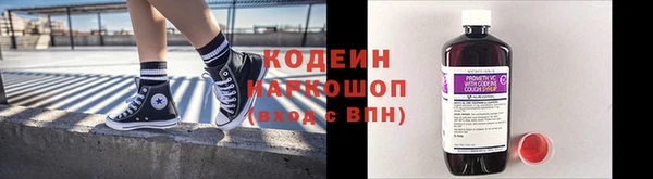 mix Белокуриха