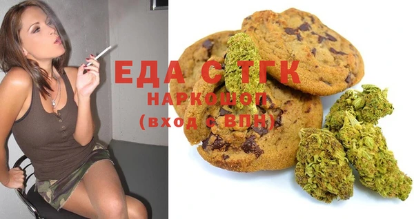mix Белокуриха