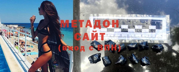 дурь Белоозёрский