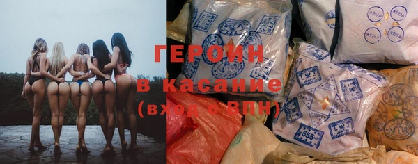 mix Белокуриха