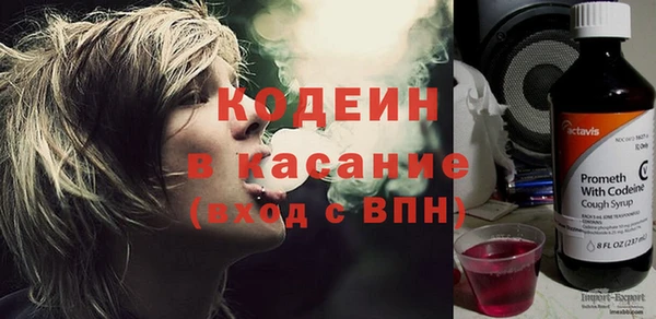дурь Белоозёрский