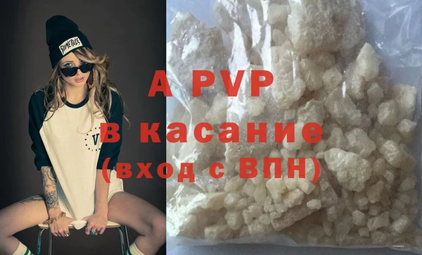 mix Белокуриха