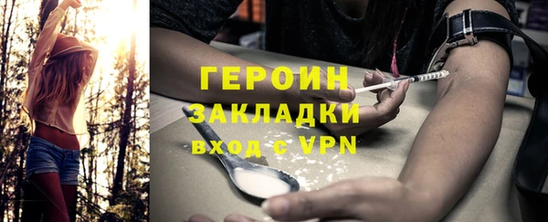 дурь Белоозёрский