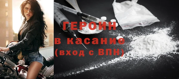 скорость mdpv Беломорск
