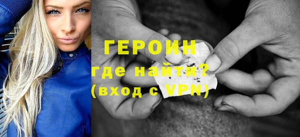 дурь Белоозёрский