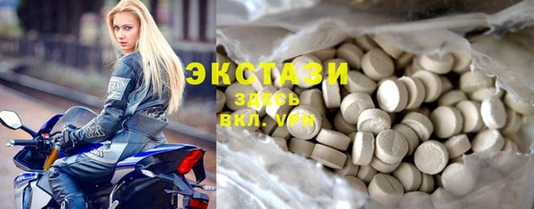 дурь Белоозёрский