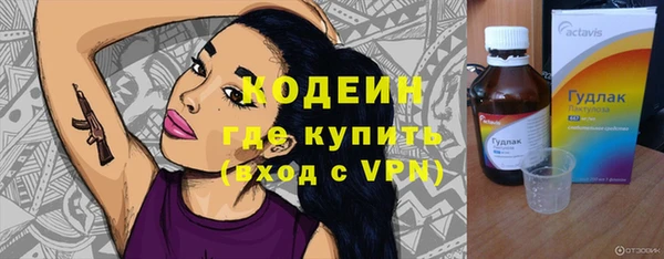 дурь Белоозёрский