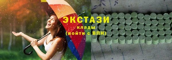 mix Белокуриха