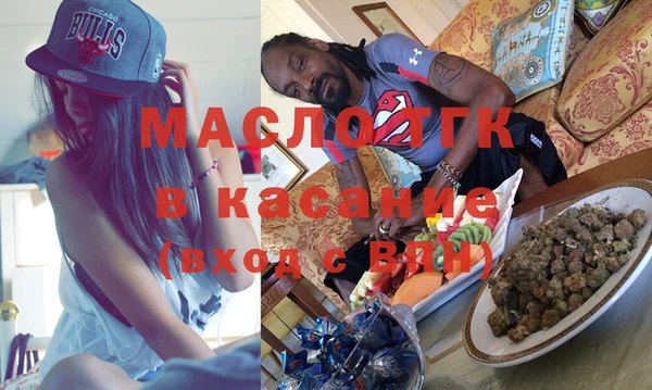 дурь Белоозёрский