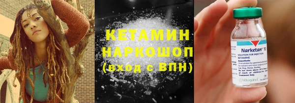 mix Белокуриха