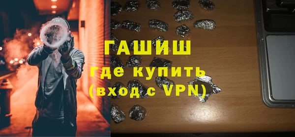 скорость mdpv Беломорск